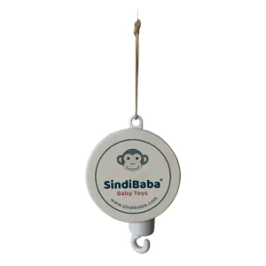 Rotating Music Box “Brahms’ Lullaby”